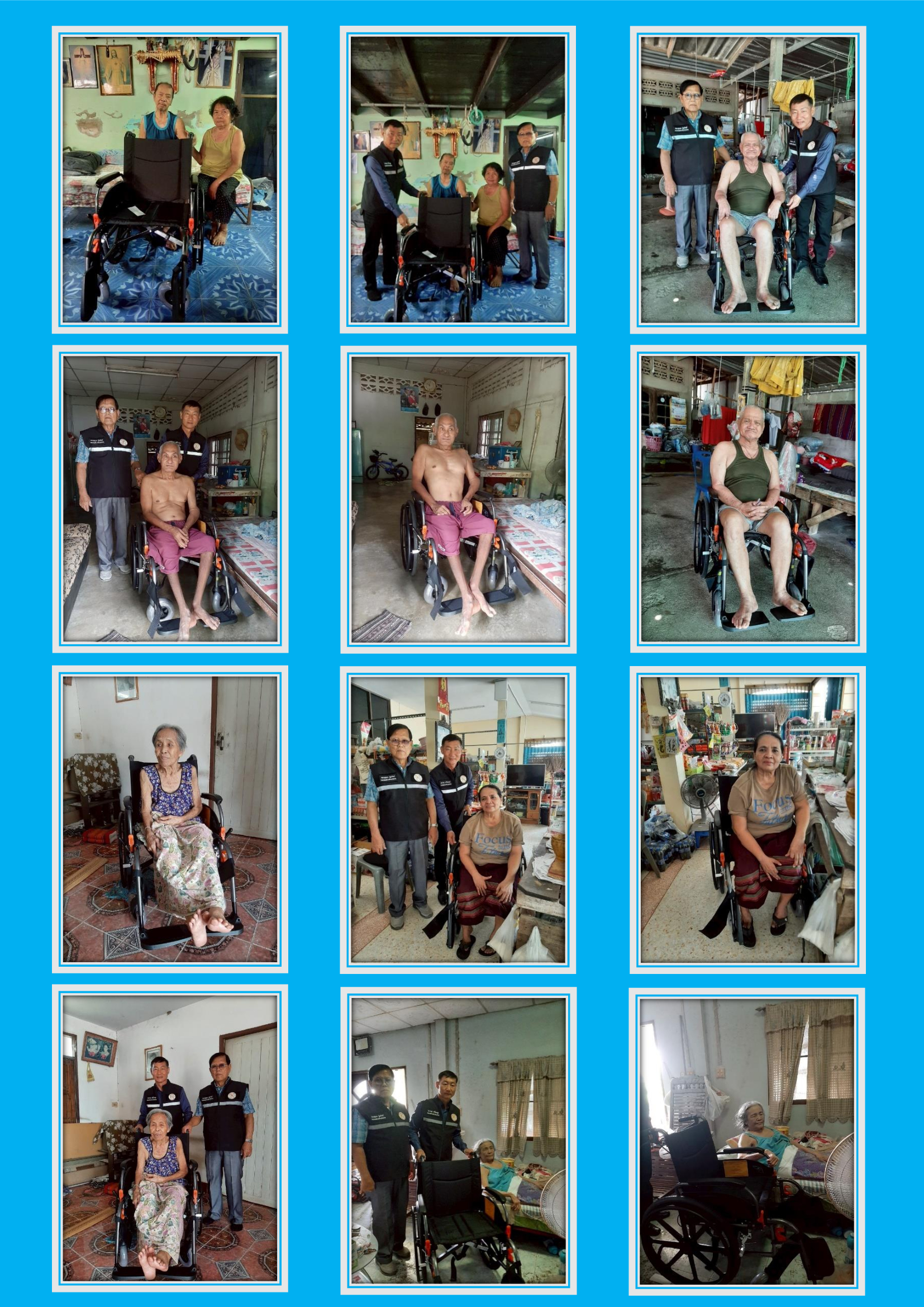 รูปภาพ