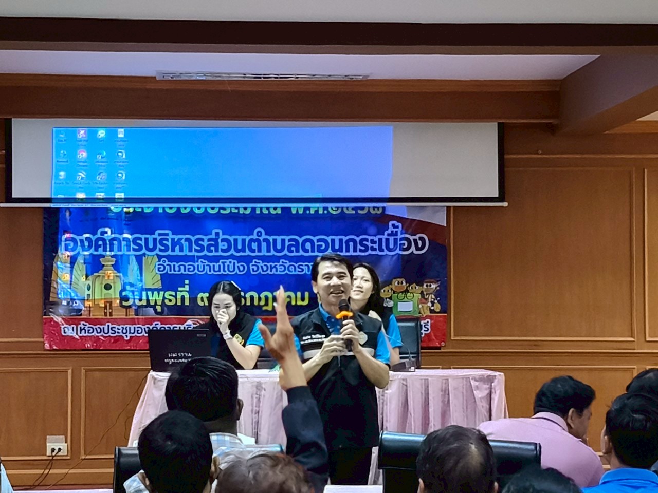 รูปภาพ